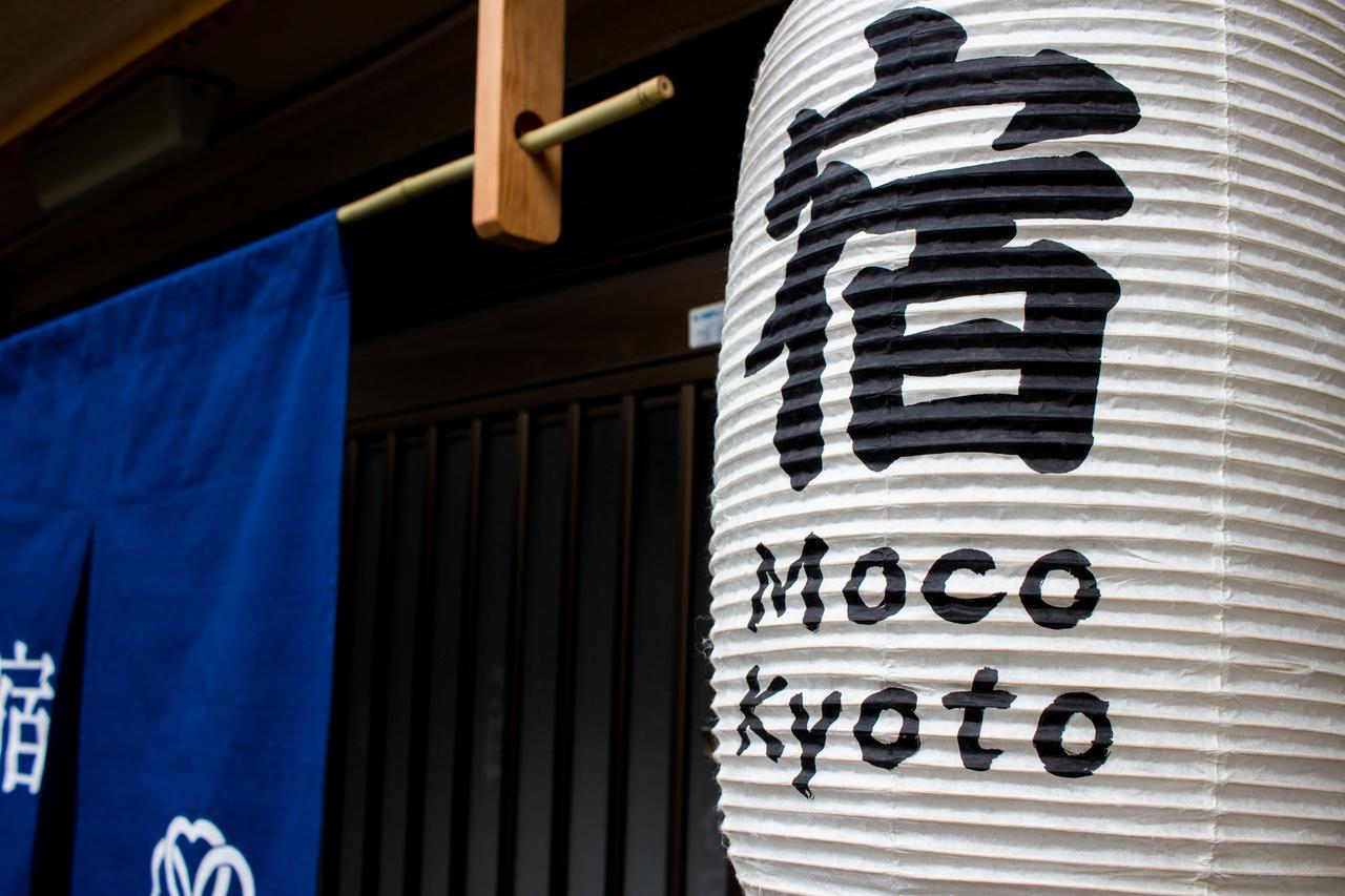 Moco Hostel Kyoto Buitenkant foto