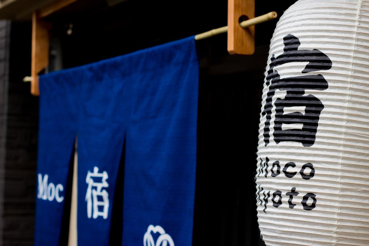 Moco Hostel Kyoto Buitenkant foto